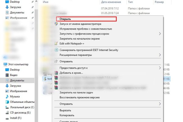 Кракен маркерлейс оф вход