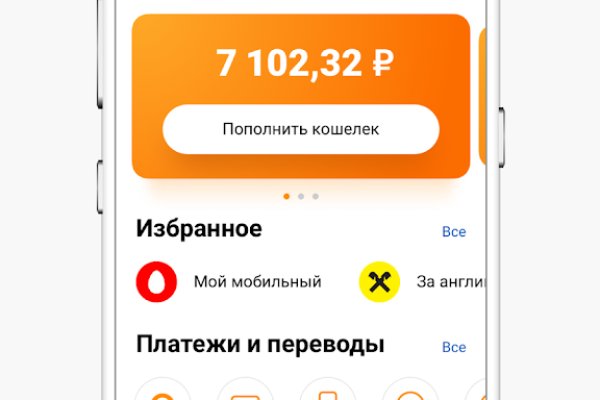 Kra32.at