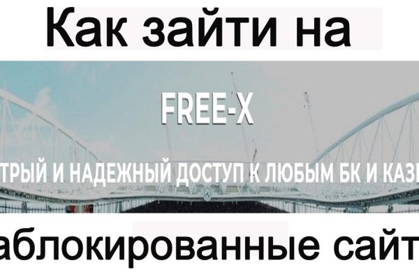 Кракен kr2web in магазин