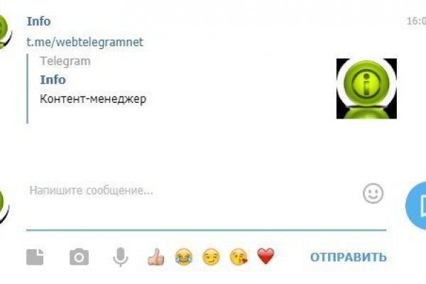 Kraken дарк магазин