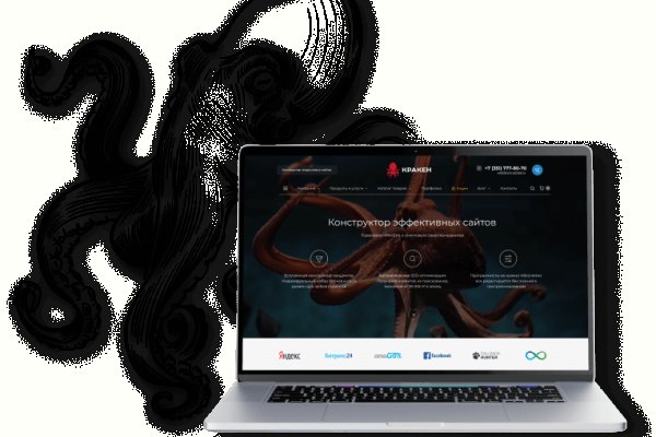 Кракен тор kr2web in