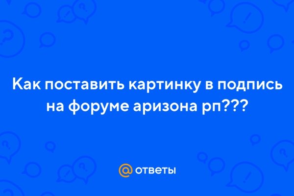 Что можно купить в кракене