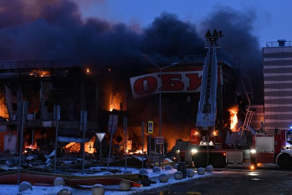 Дарк маркетплейс кракен