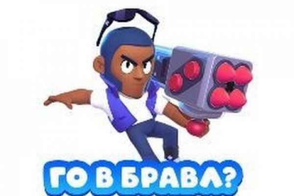 Кракен что за сайт