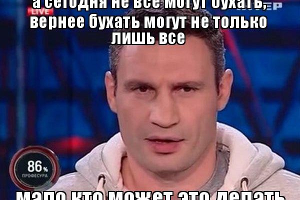 Kraken это что такое
